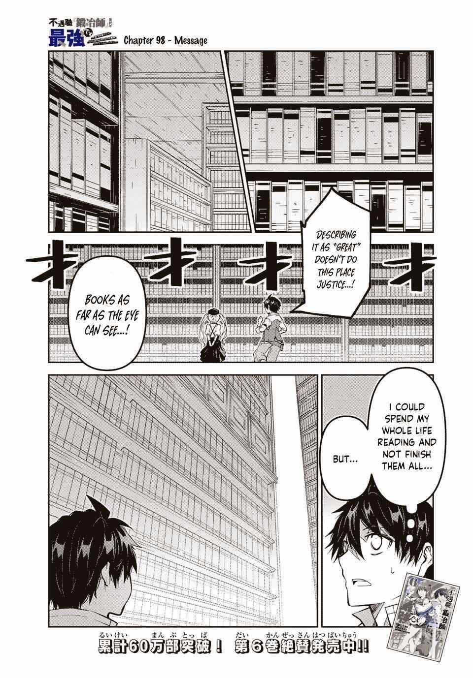 The Weakest Occupation “Blacksmith,” but It’s Actually the Strongest Chapter 98 - Page 1