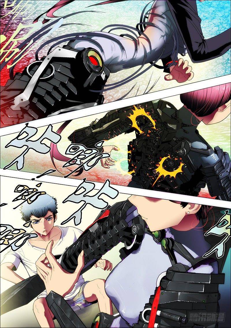 Iron Ladies Steel Soldiers Chapter 1 - Page 22