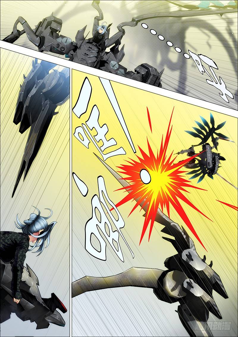 Iron Ladies Steel Soldiers Chapter 127 - Page 5