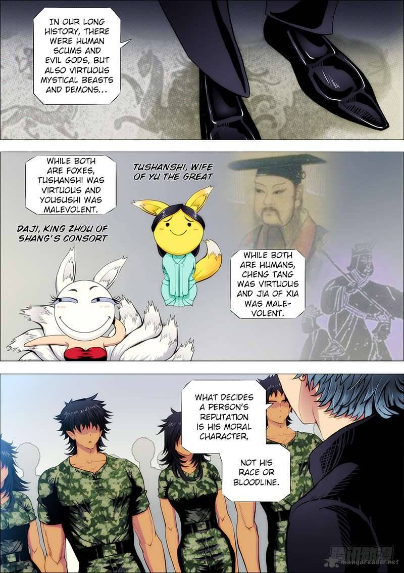 Iron Ladies Steel Soldiers Chapter 144 - Page 2