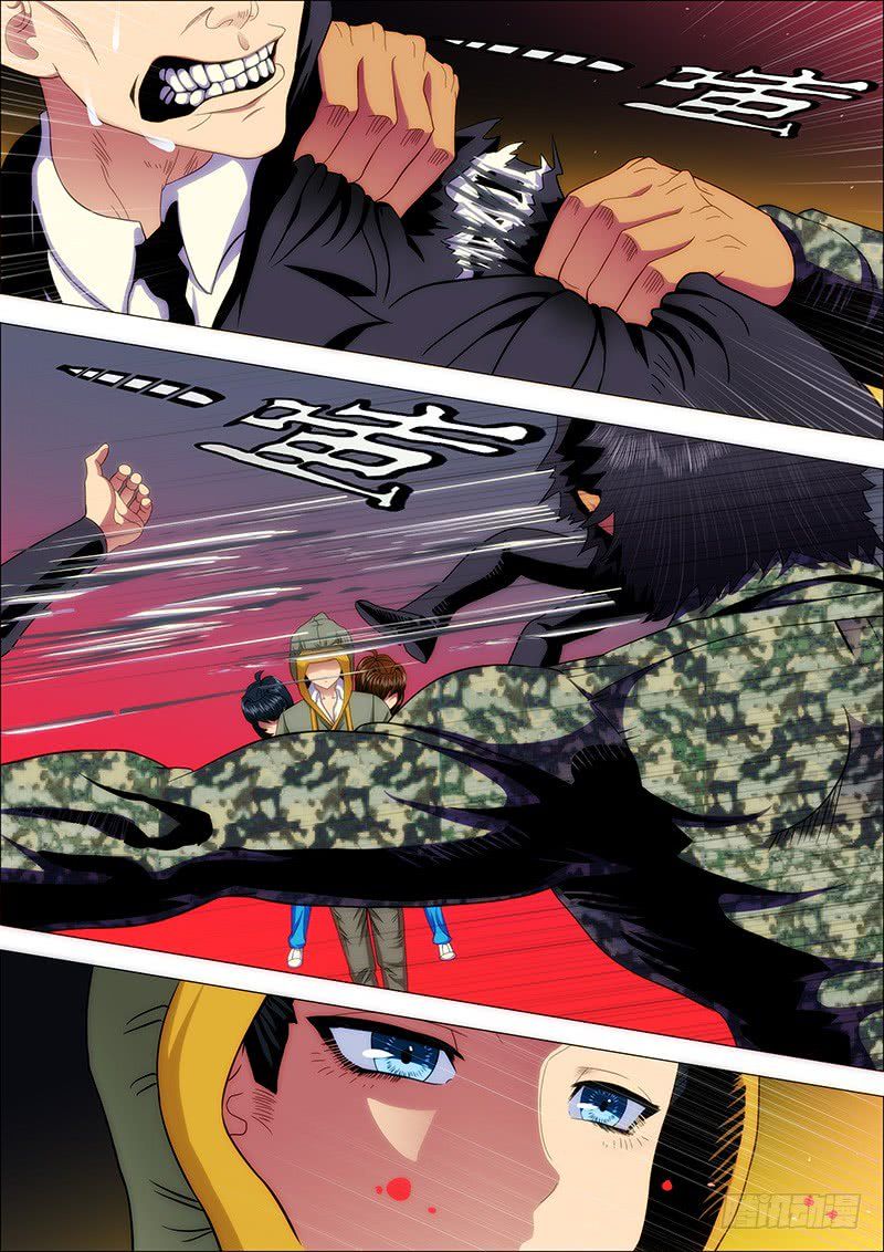 Iron Ladies Steel Soldiers Chapter 151 - Page 8