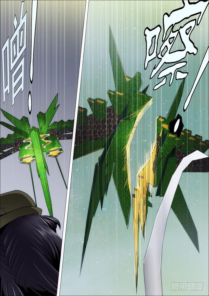 Iron Ladies Steel Soldiers Chapter 173 - Page 2