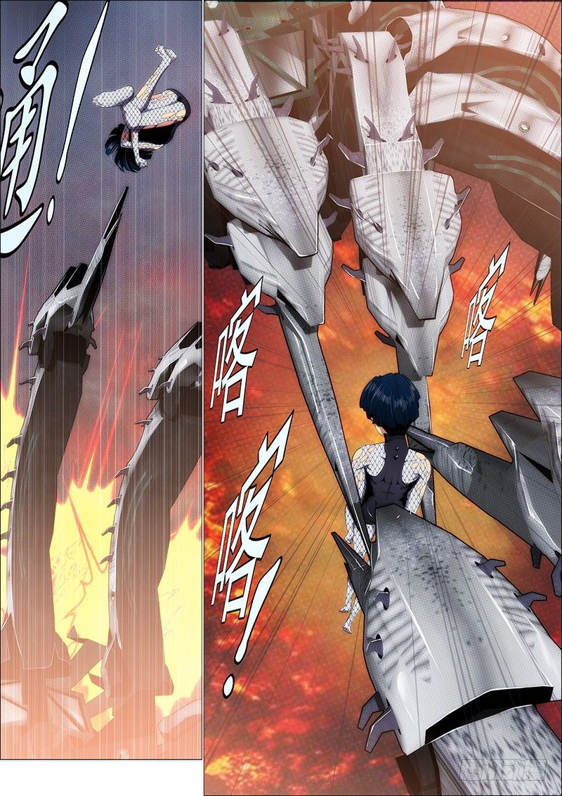 Iron Ladies Steel Soldiers Chapter 189 - Page 2