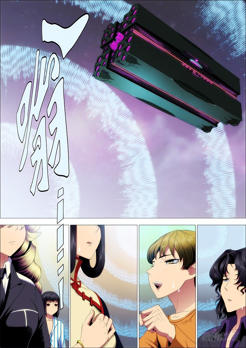 Iron Ladies Steel Soldiers Chapter 199 - Page 1