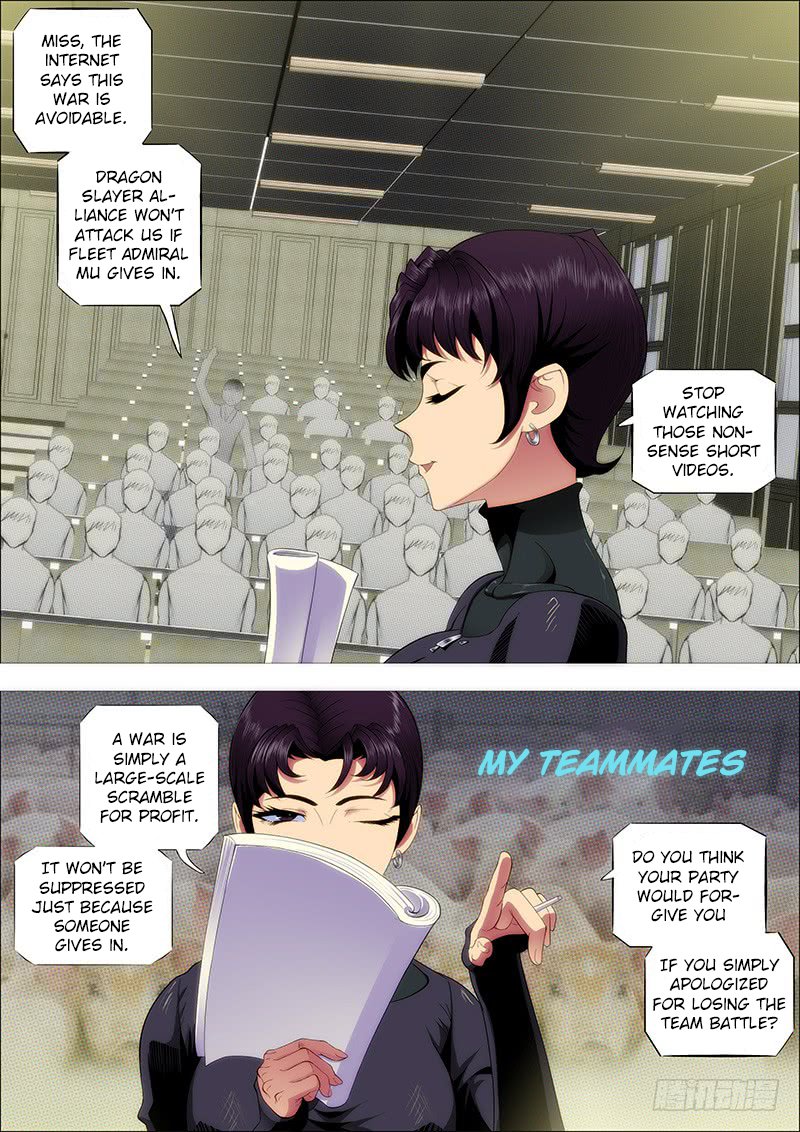 Iron Ladies Steel Soldiers Chapter 226 - Page 17