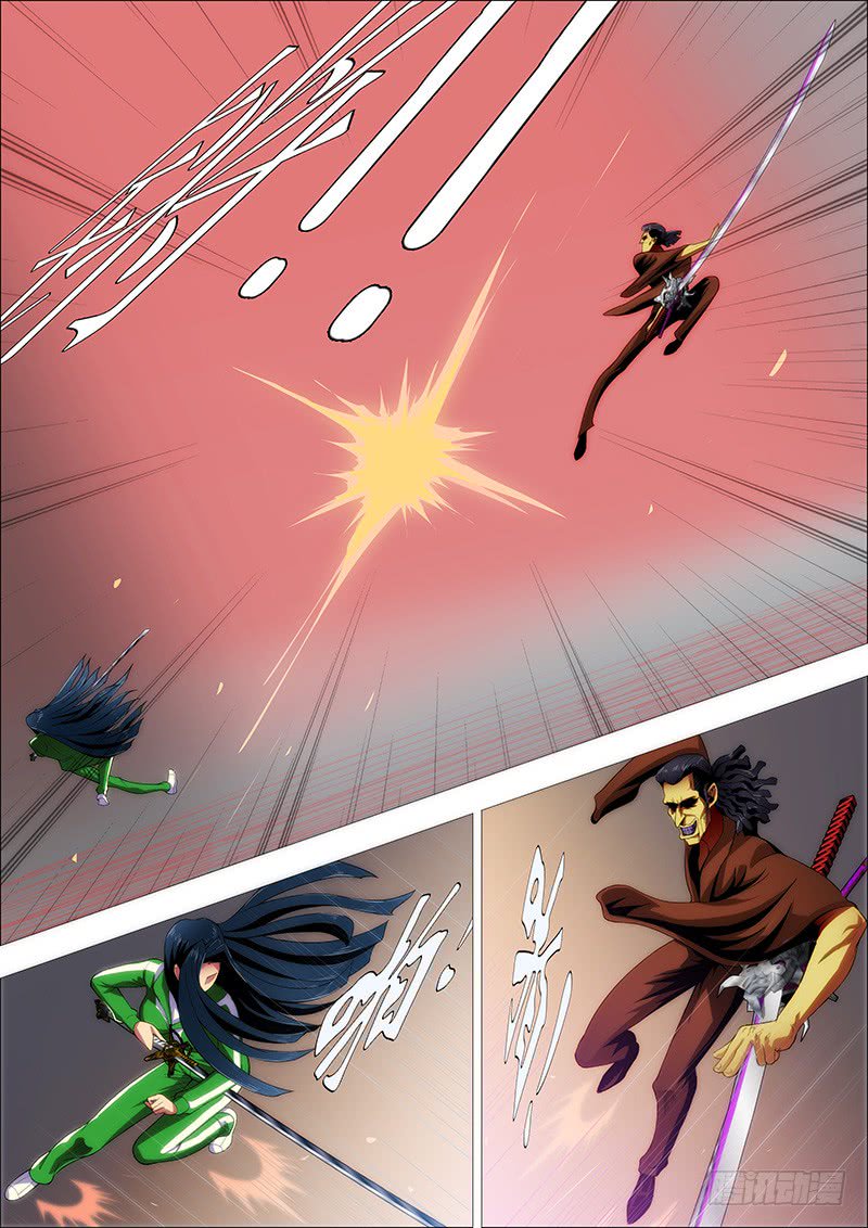 Iron Ladies Steel Soldiers Chapter 234 - Page 7