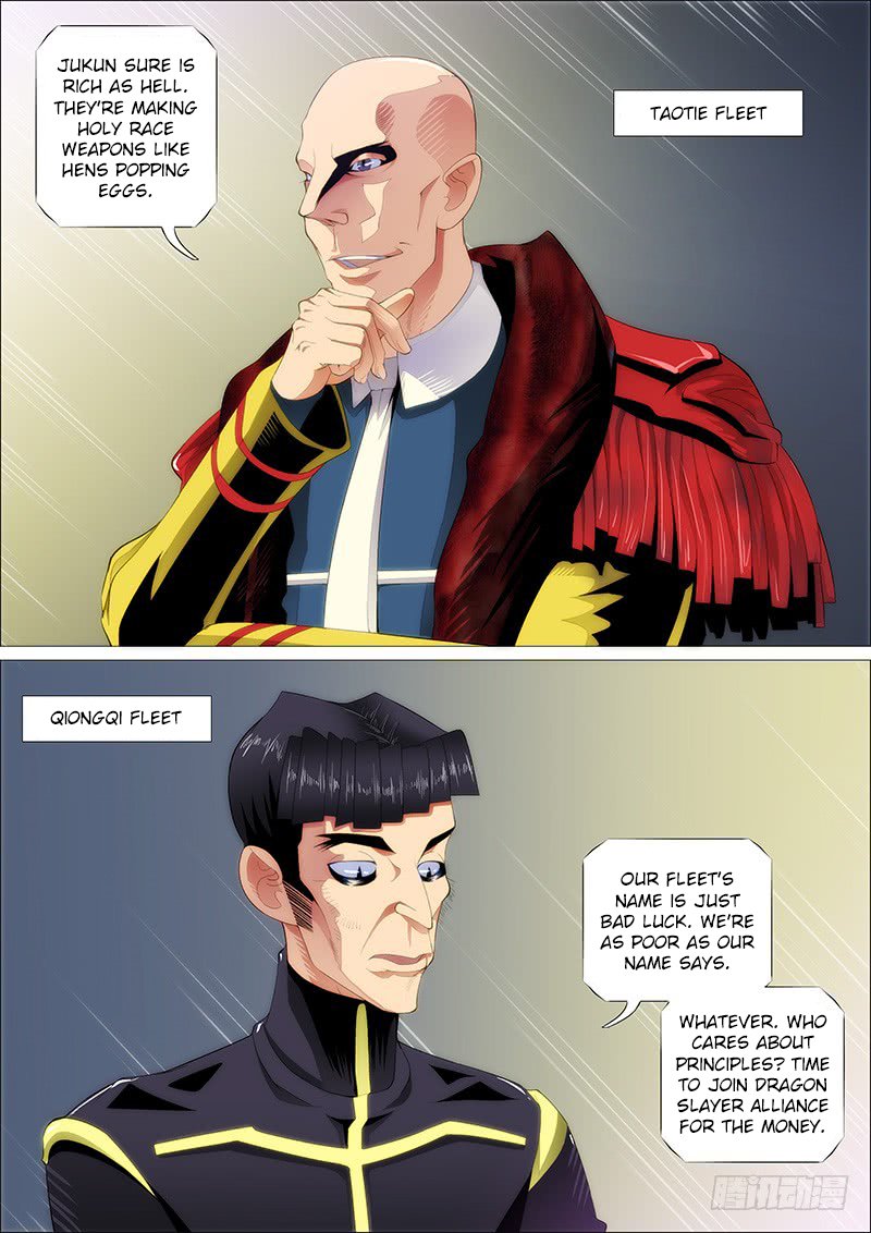 Iron Ladies Steel Soldiers Chapter 240 - Page 13