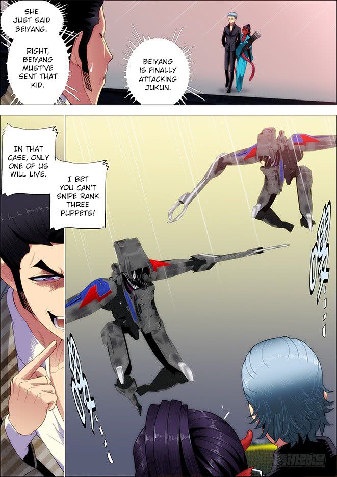 Iron Ladies Steel Soldiers Chapter 249 - Page 4