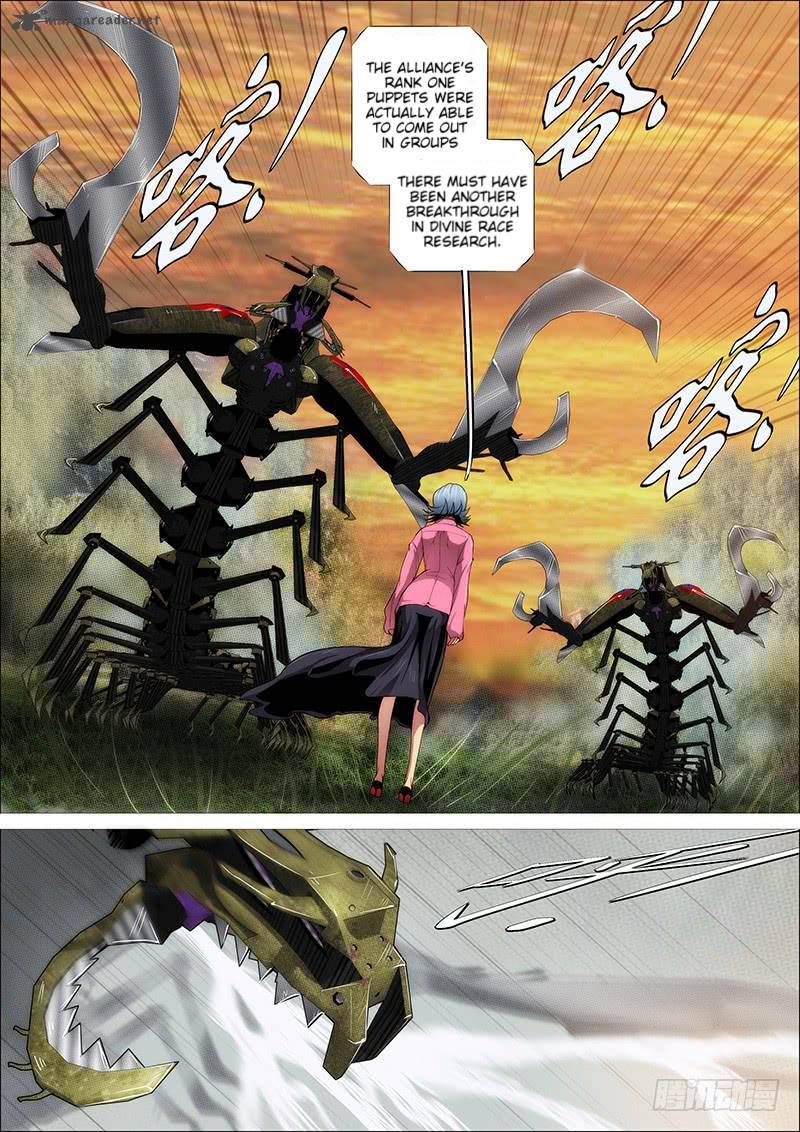 Iron Ladies Steel Soldiers Chapter 268 - Page 7