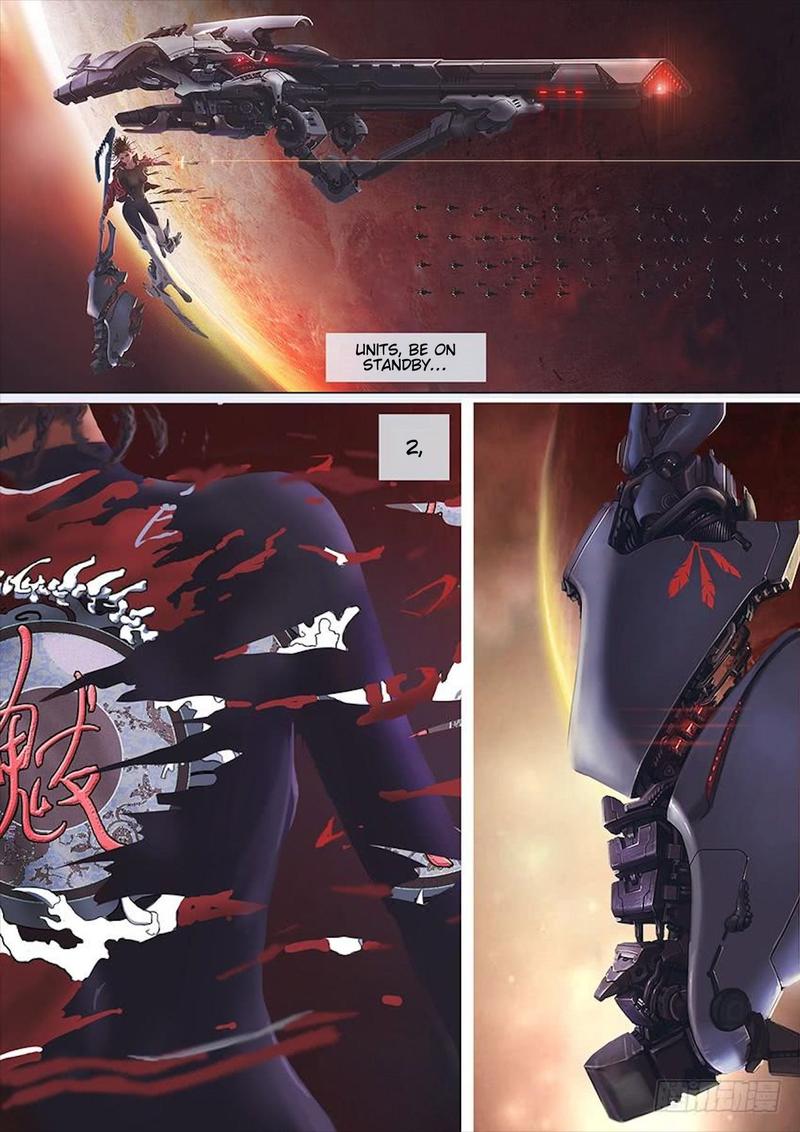 Iron Ladies Steel Soldiers Chapter 311 - Page 5