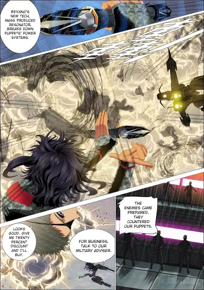 Iron Ladies Steel Soldiers Chapter 333 - Page 13