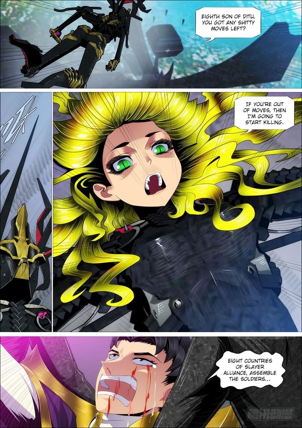 Iron Ladies Steel Soldiers Chapter 335 - Page 1