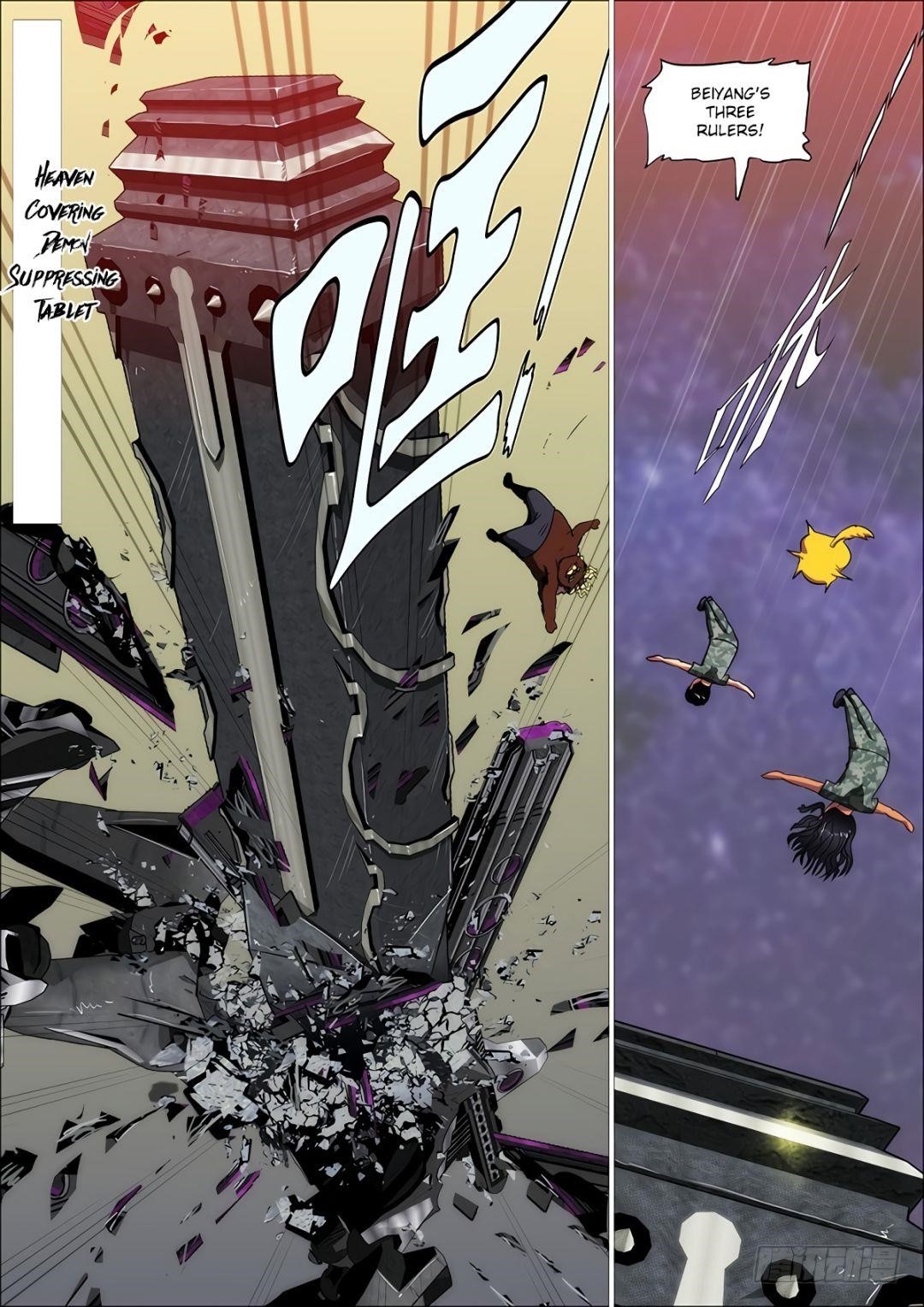 Iron Ladies Steel Soldiers Chapter 336 - Page 2