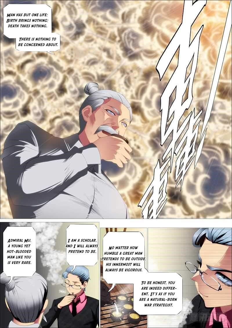 Iron Ladies Steel Soldiers Chapter 360 - Page 12