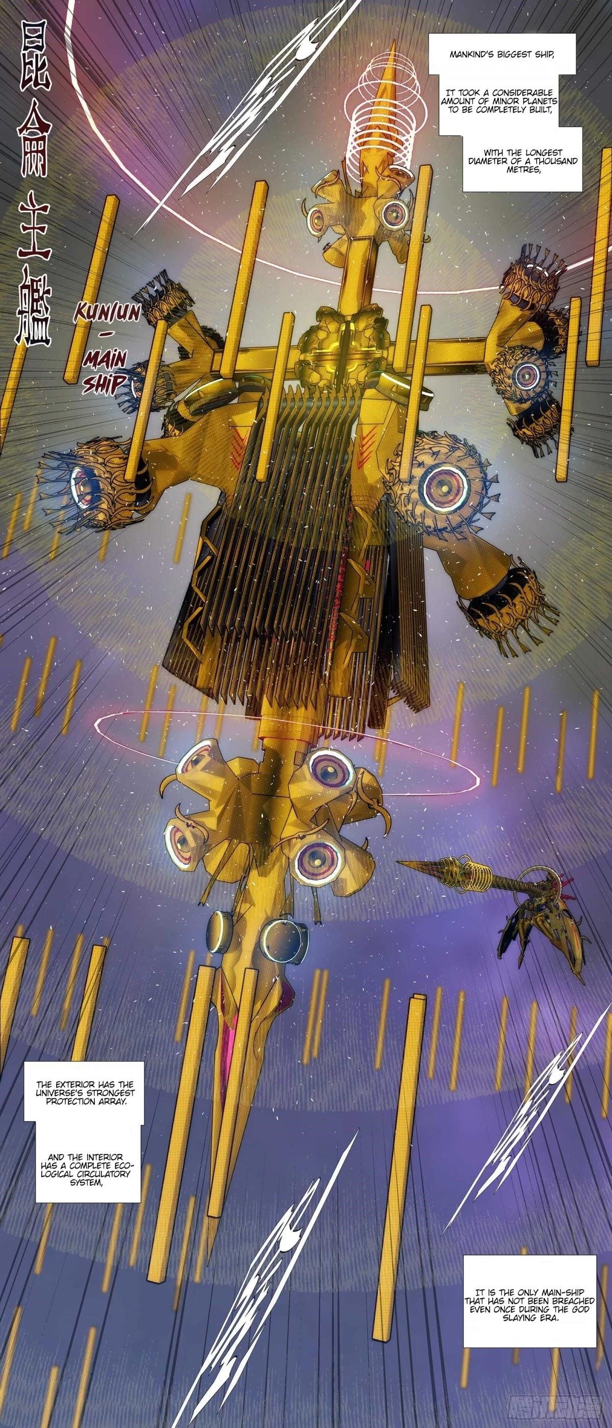 Iron Ladies Steel Soldiers Chapter 368 - Page 2