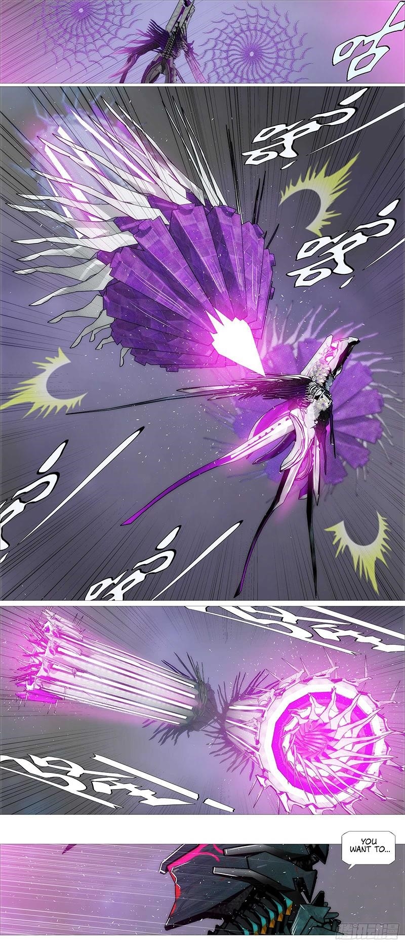 Iron Ladies Steel Soldiers Chapter 370 - Page 7