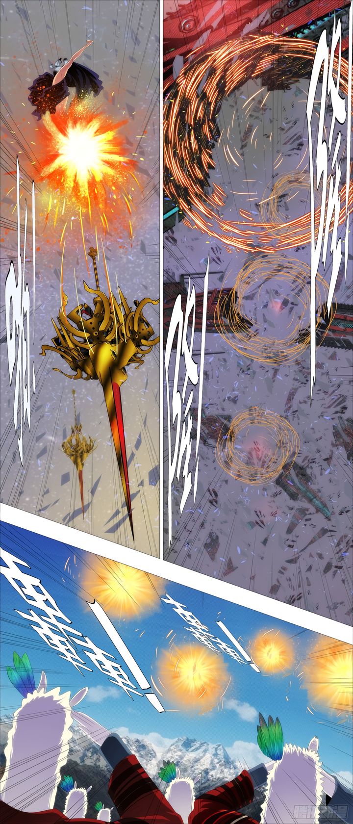 Iron Ladies Steel Soldiers Chapter 405 - Page 5