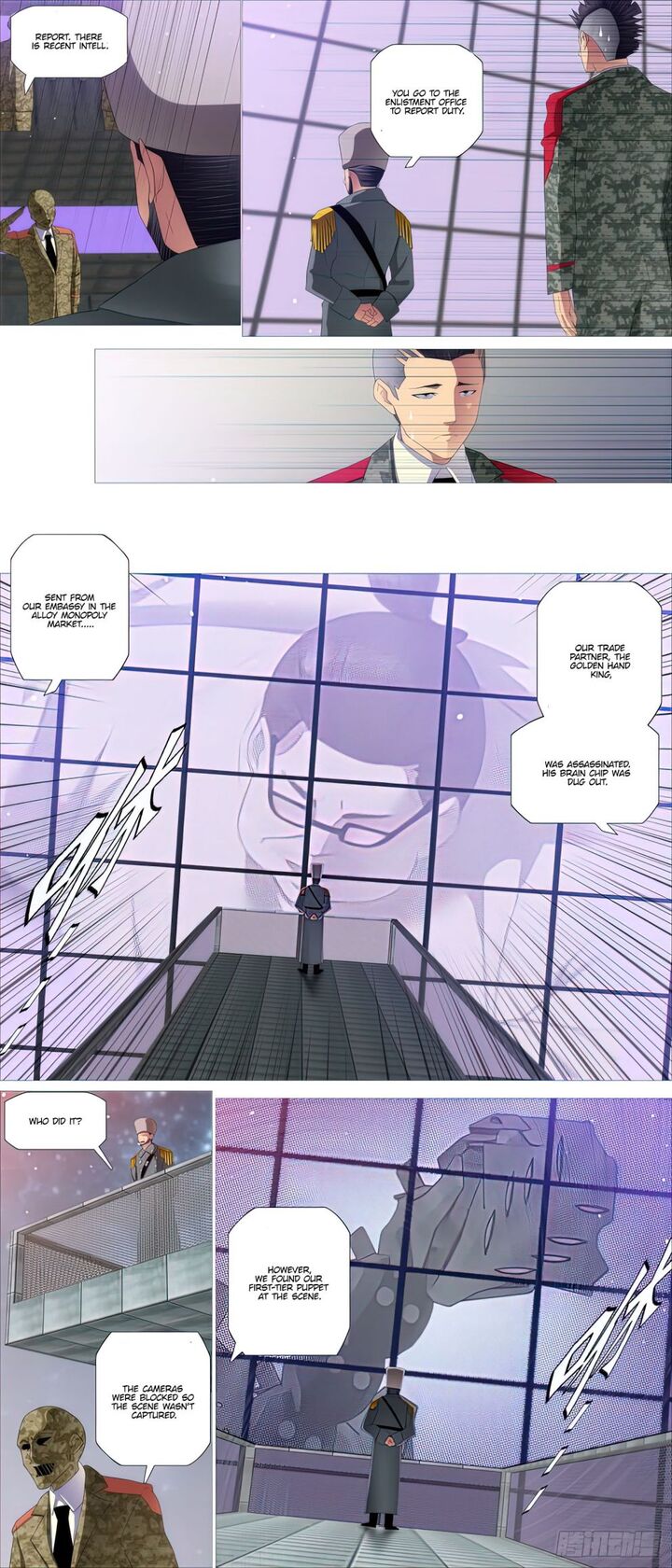 Iron Ladies Steel Soldiers Chapter 450 - Page 4