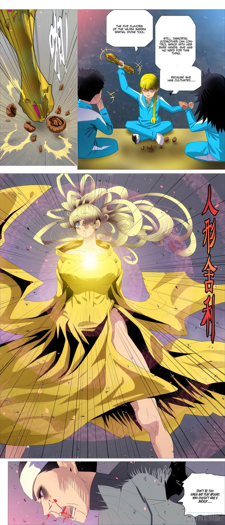 Iron Ladies Steel Soldiers Chapter 472 - Page 1