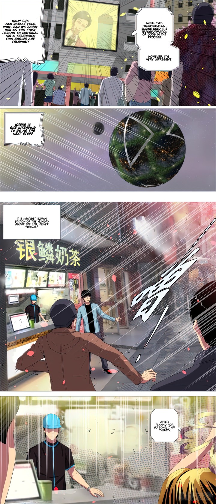 Iron Ladies Steel Soldiers Chapter 476 - Page 8