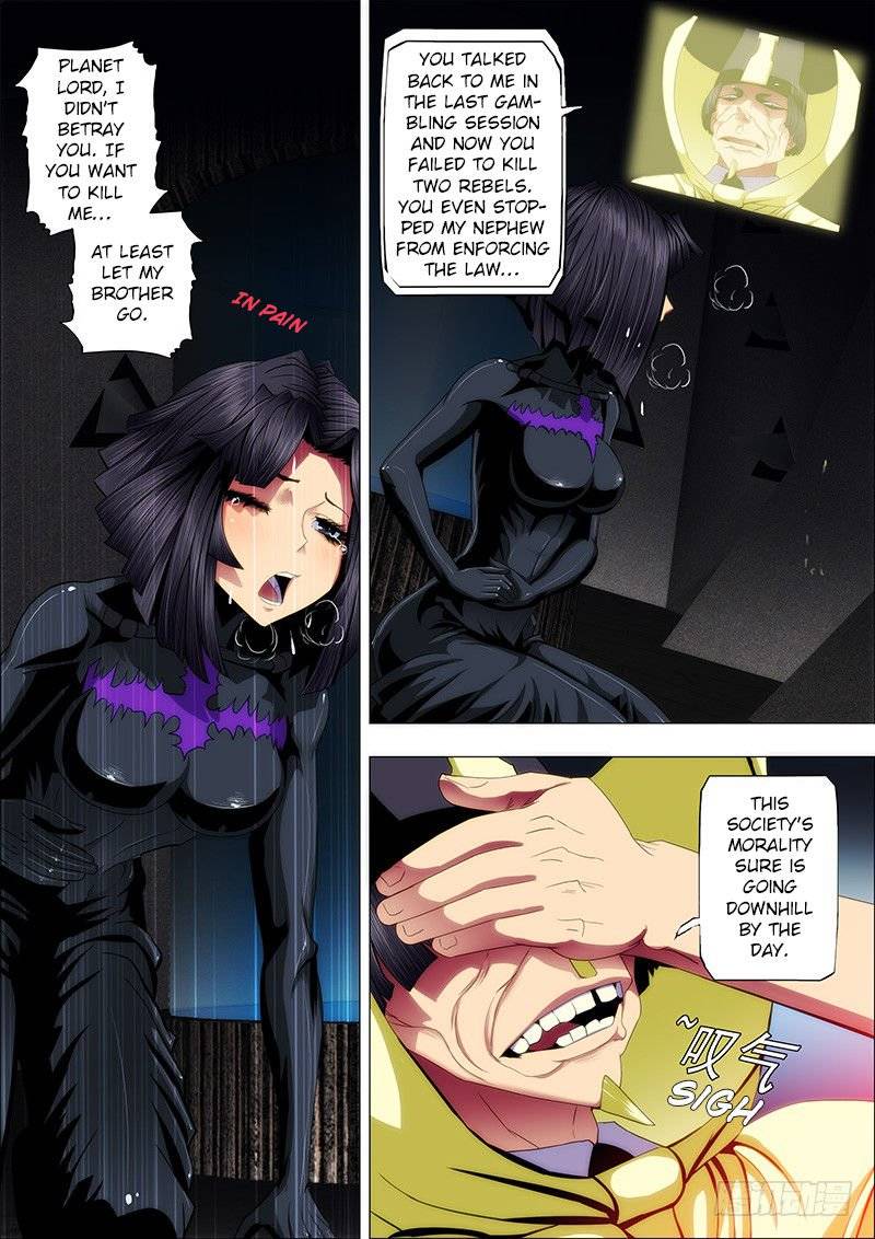 Iron Ladies Steel Soldiers Chapter 49 - Page 1