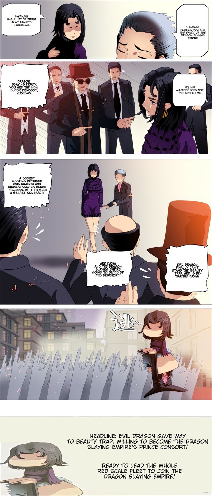 Iron Ladies Steel Soldiers Chapter 504 - Page 7