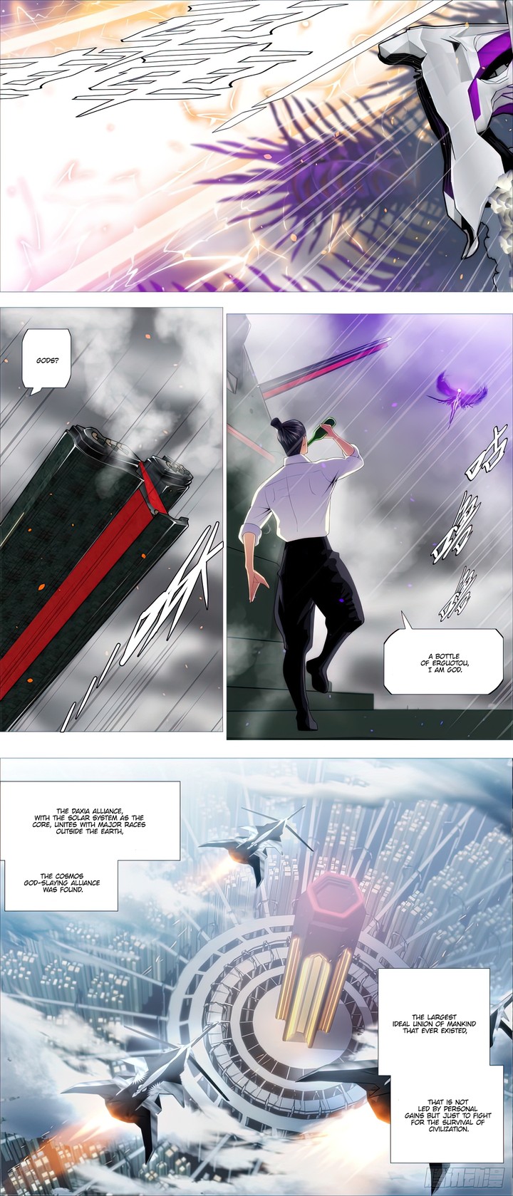 Iron Ladies Steel Soldiers Chapter 509 - Page 5