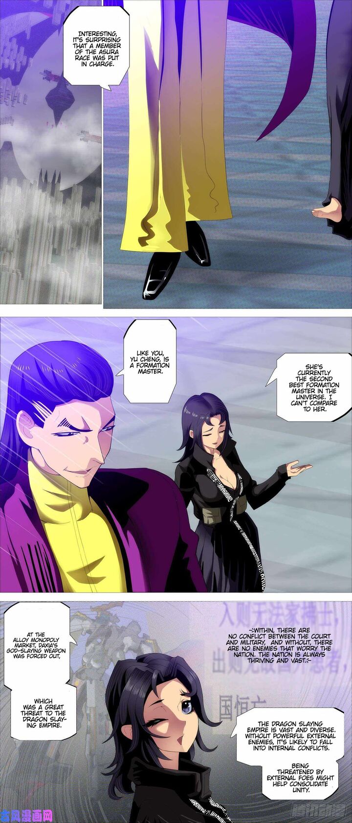 Iron Ladies Steel Soldiers Chapter 528 - Page 3