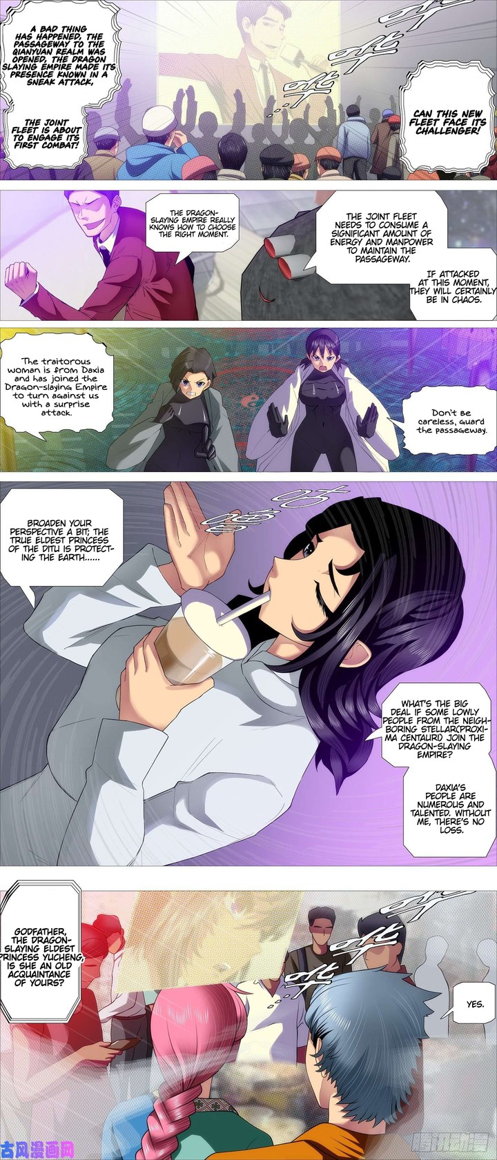 Iron Ladies Steel Soldiers Chapter 533 - Page 5