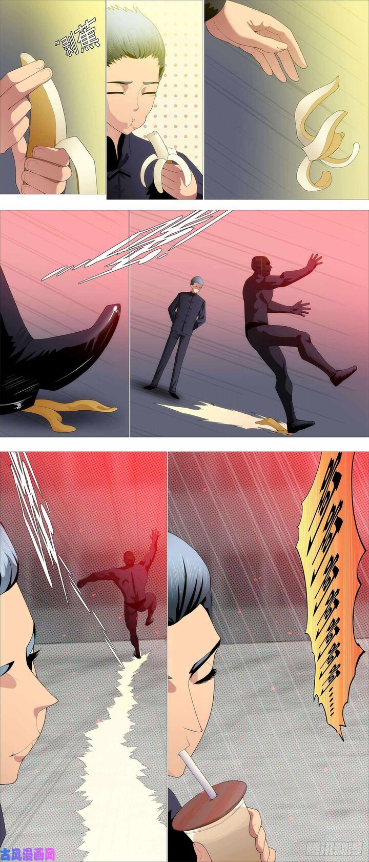 Iron Ladies Steel Soldiers Chapter 544 - Page 7