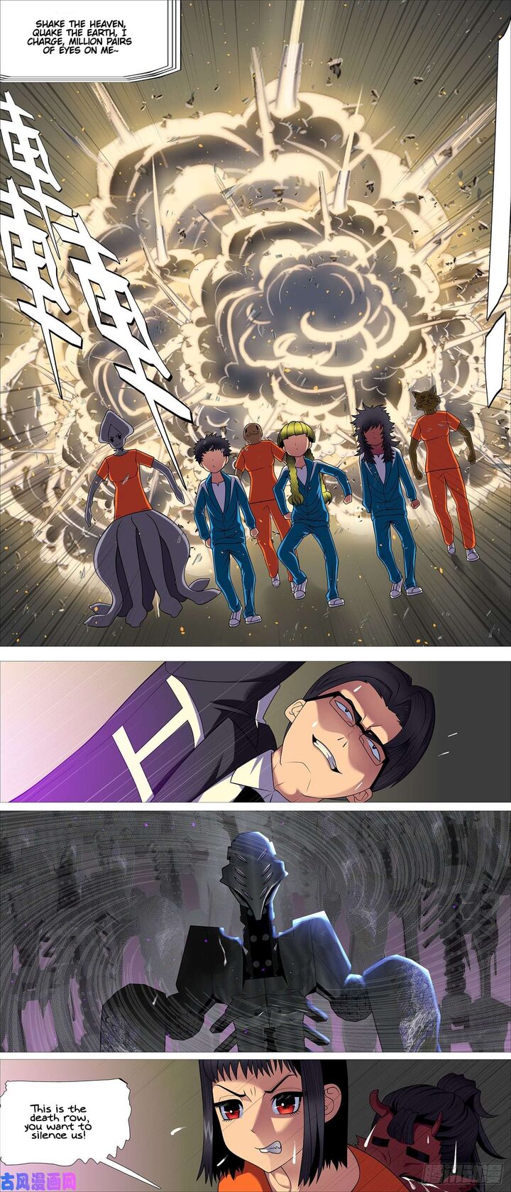 Iron Ladies Steel Soldiers Chapter 547 - Page 6