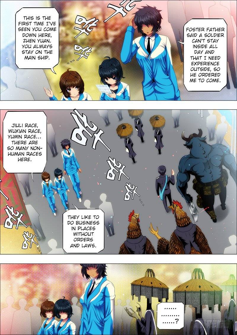 Iron Ladies Steel Soldiers Chapter 97 - Page 4