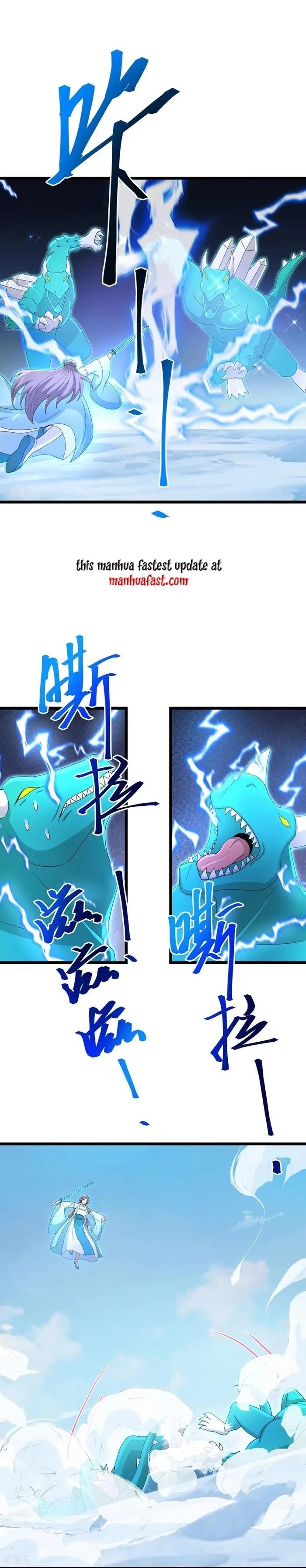 Against The Gods Chapter 733 - Page 1