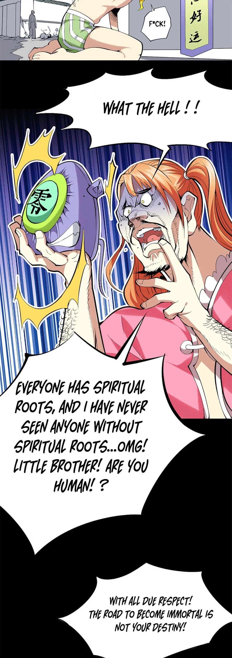 Above Ten Thousand People Chapter 1 - Page 20