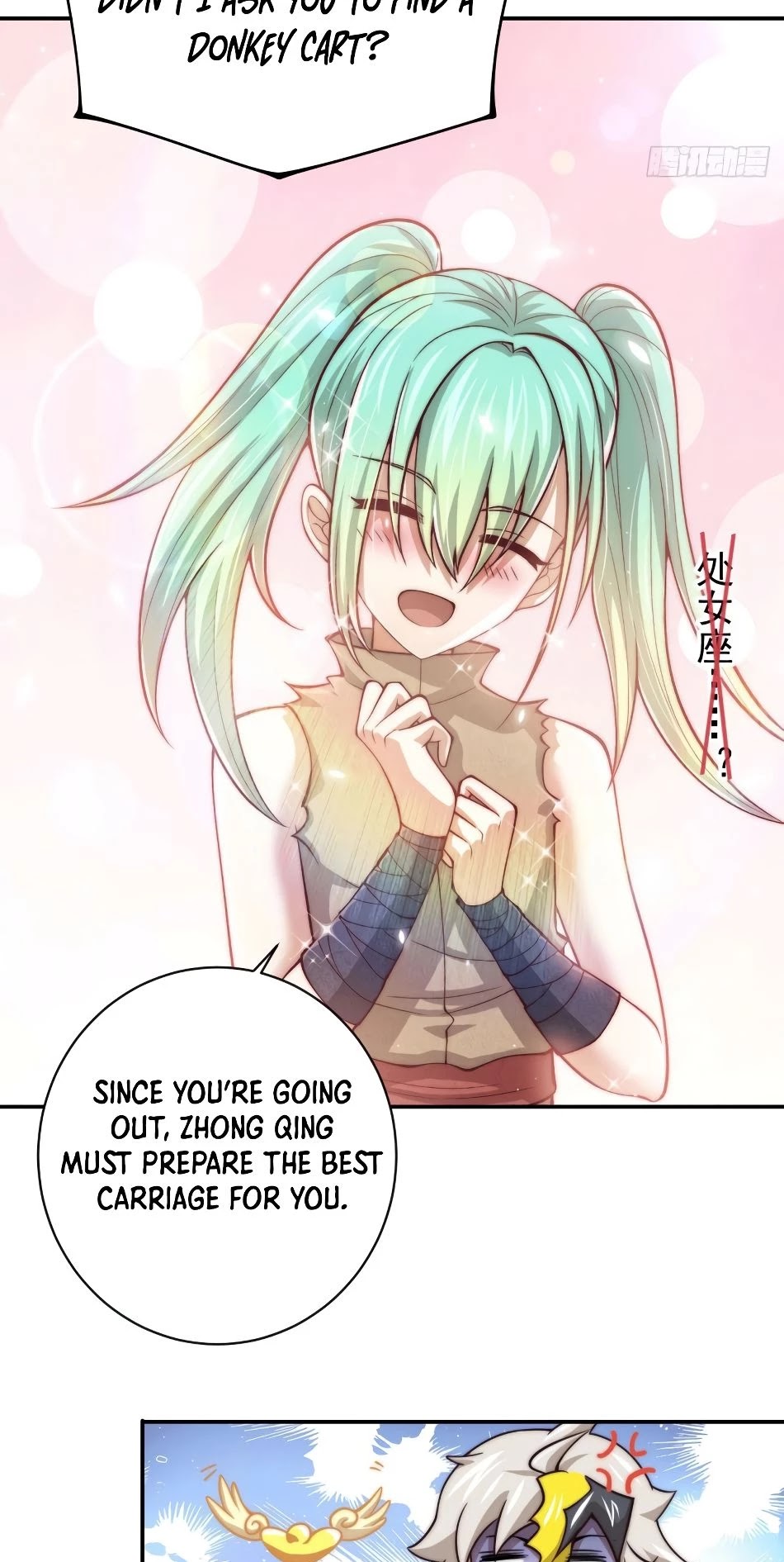 Above Ten Thousand People Chapter 10 - Page 15