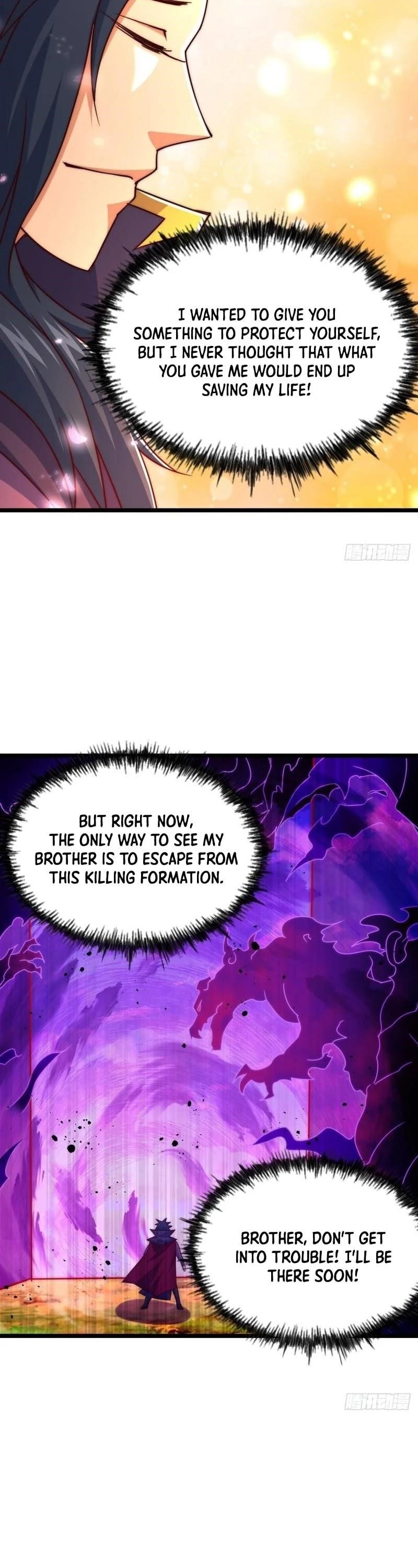 Above Ten Thousand People Chapter 105 - Page 6