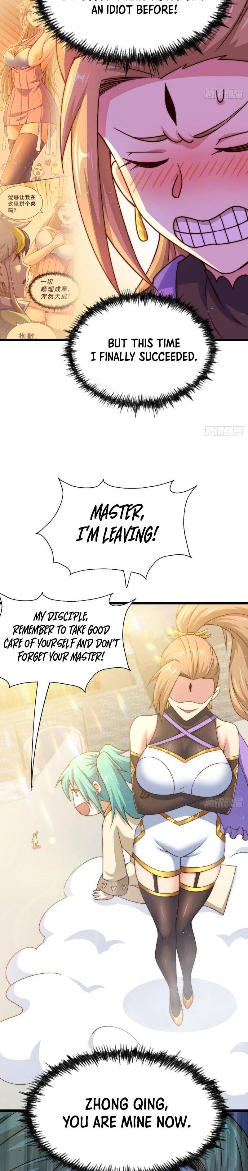 Above Ten Thousand People Chapter 109 - Page 7