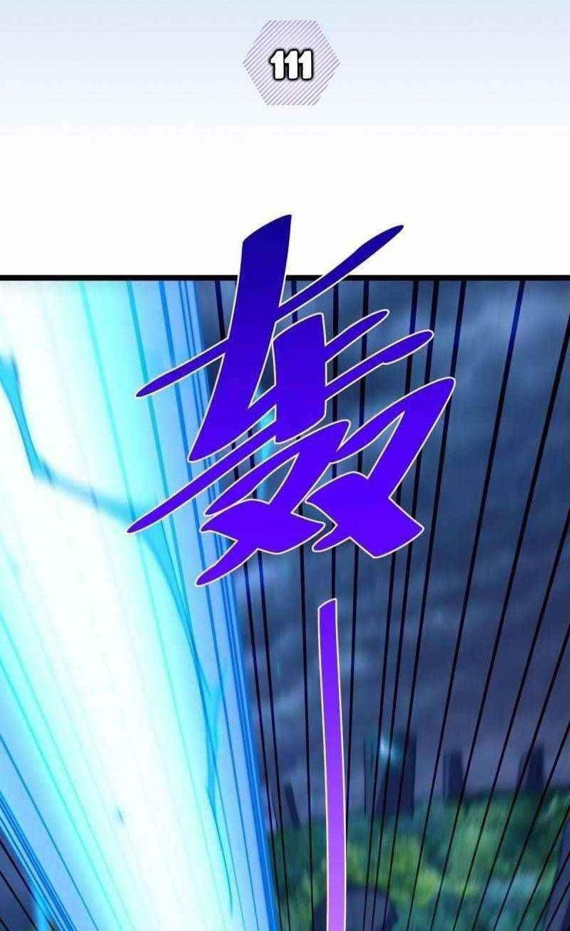 Above Ten Thousand People Chapter 111 - Page 1