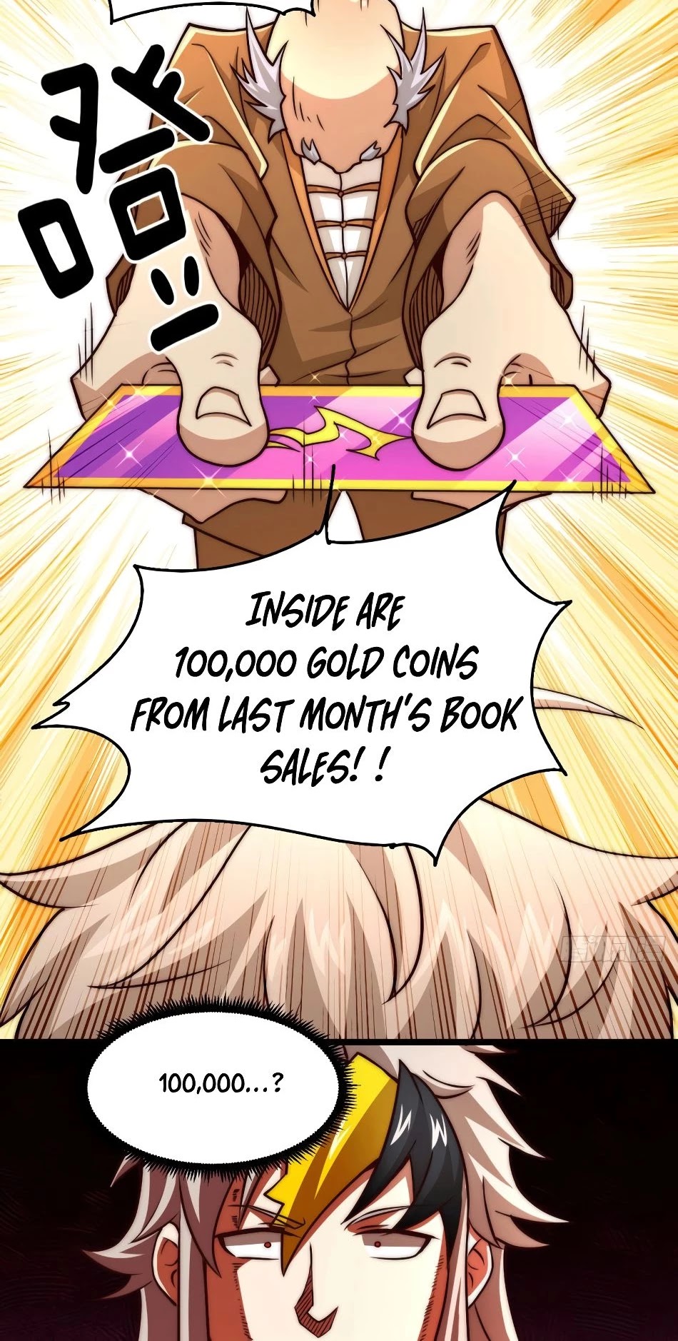 Above Ten Thousand People Chapter 13 - Page 15