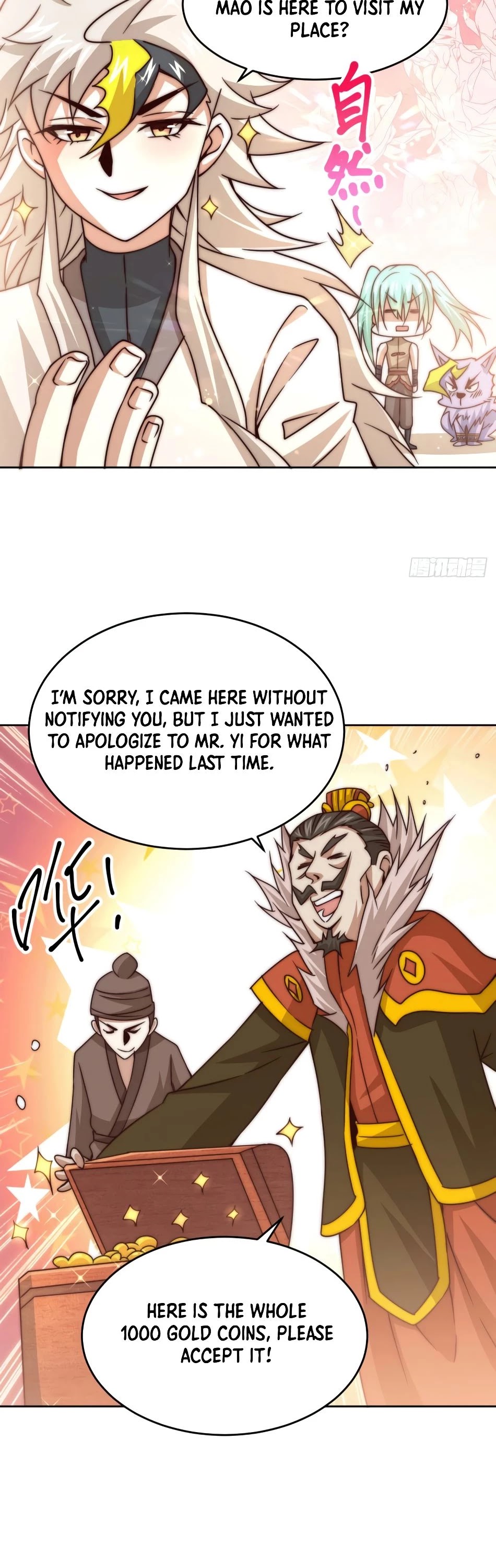 Above Ten Thousand People Chapter 13 - Page 22