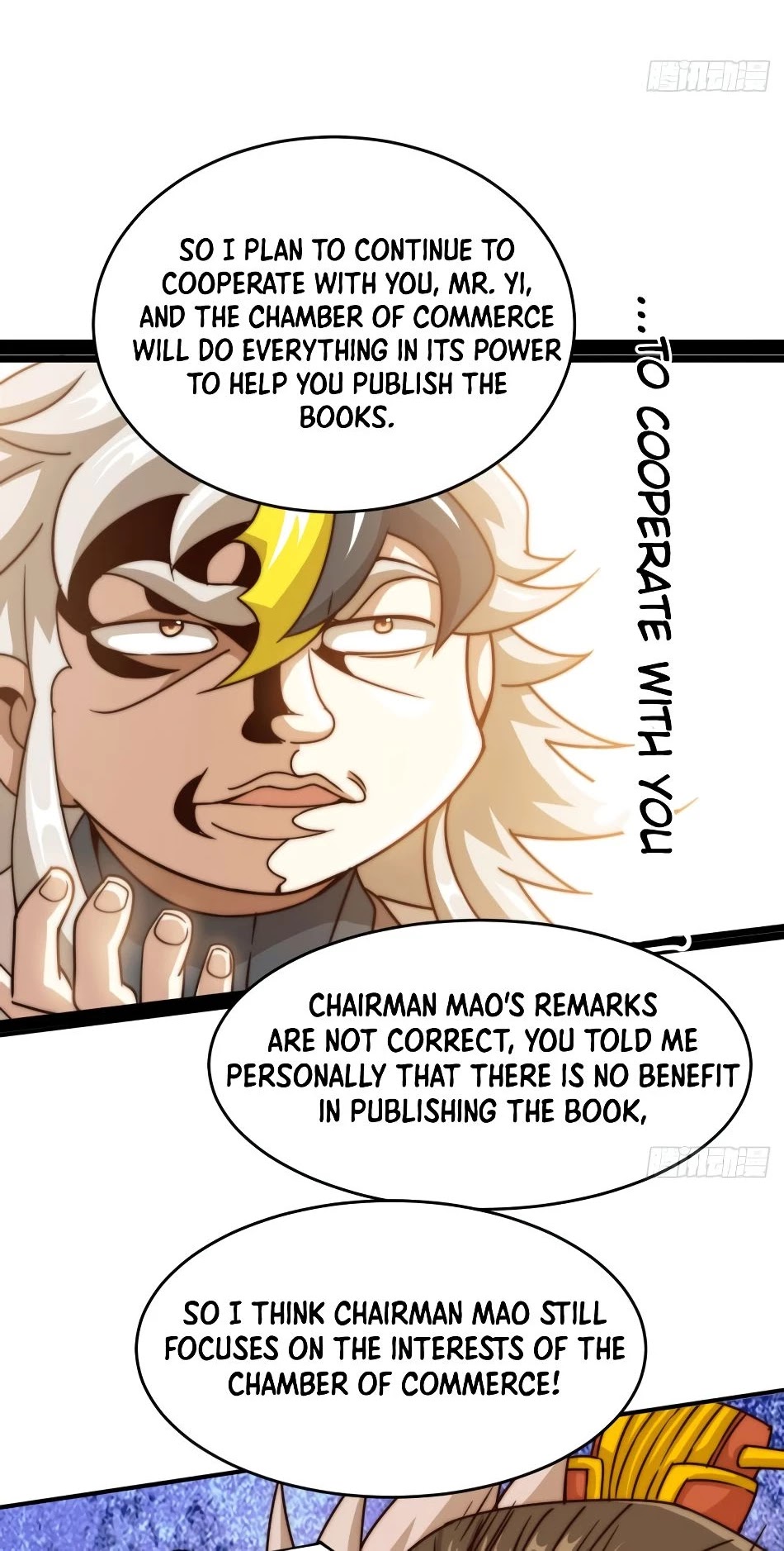 Above Ten Thousand People Chapter 13 - Page 25