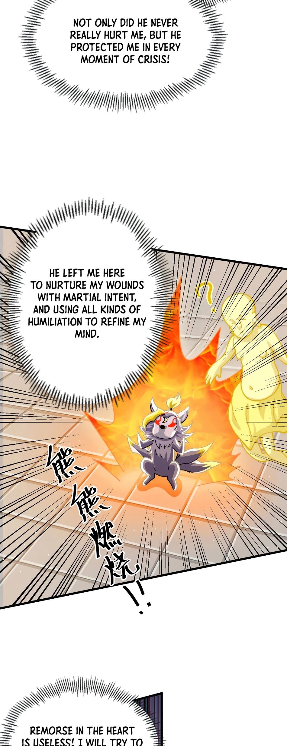 Above Ten Thousand People Chapter 14 - Page 19