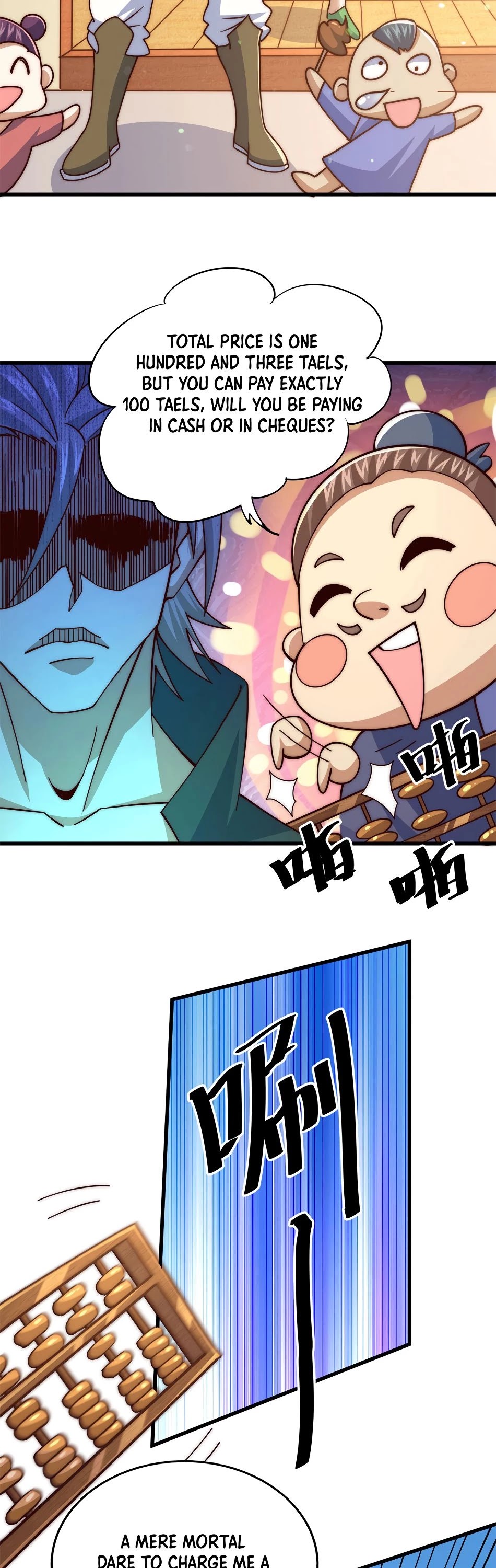 Above Ten Thousand People Chapter 14 - Page 27