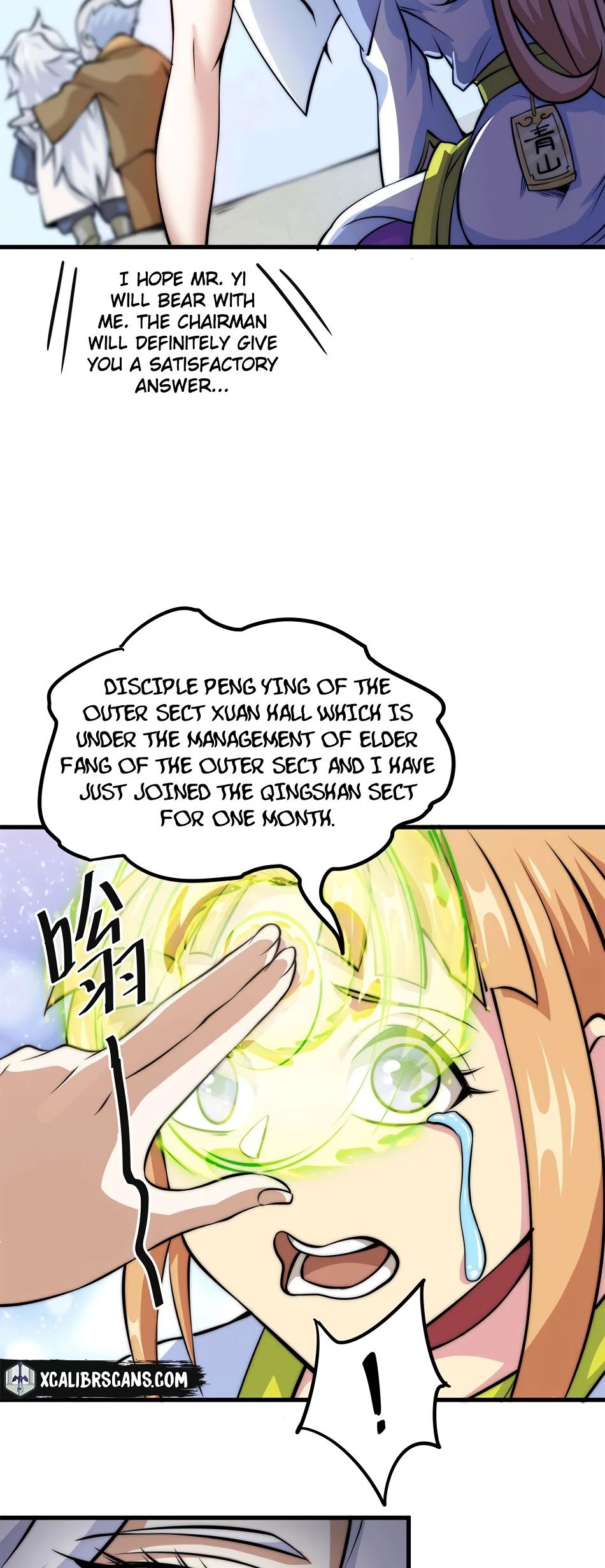 Above Ten Thousand People Chapter 14 - Page 40