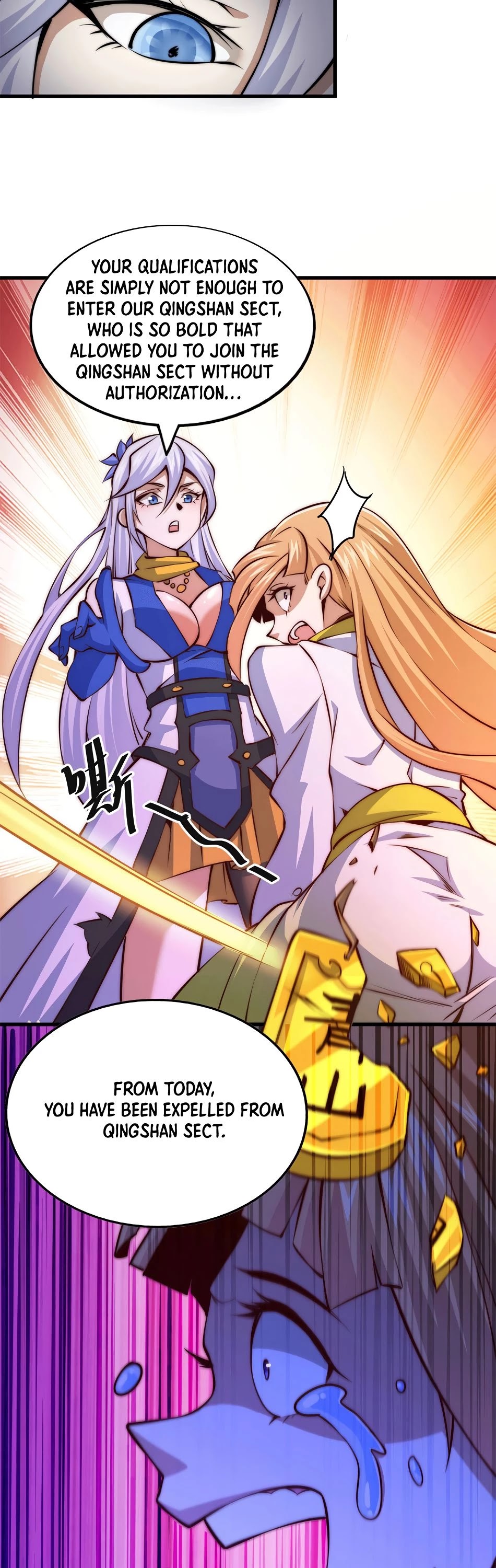 Above Ten Thousand People Chapter 14 - Page 41