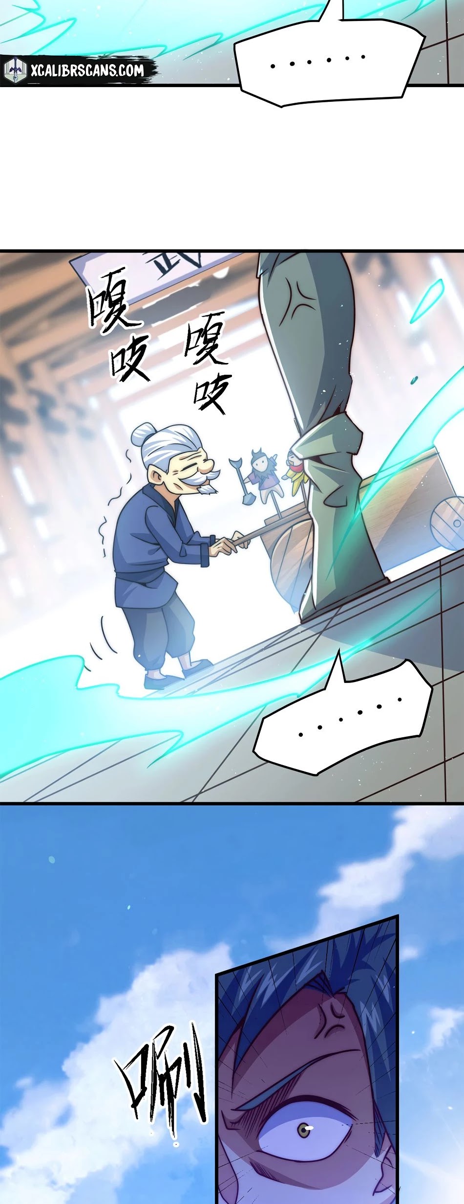 Above Ten Thousand People Chapter 14 - Page 9