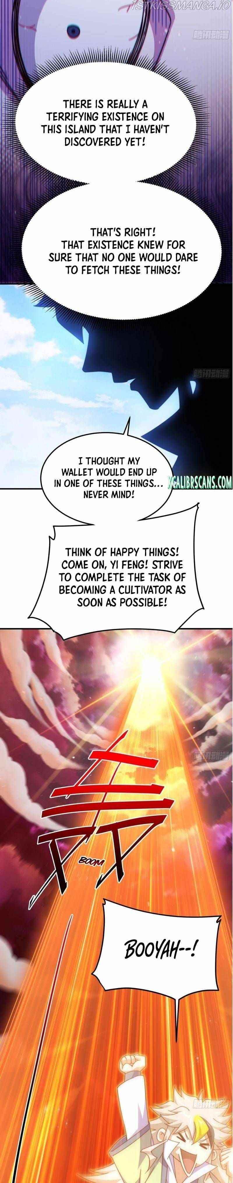 Above Ten Thousand People Chapter 144 - Page 5