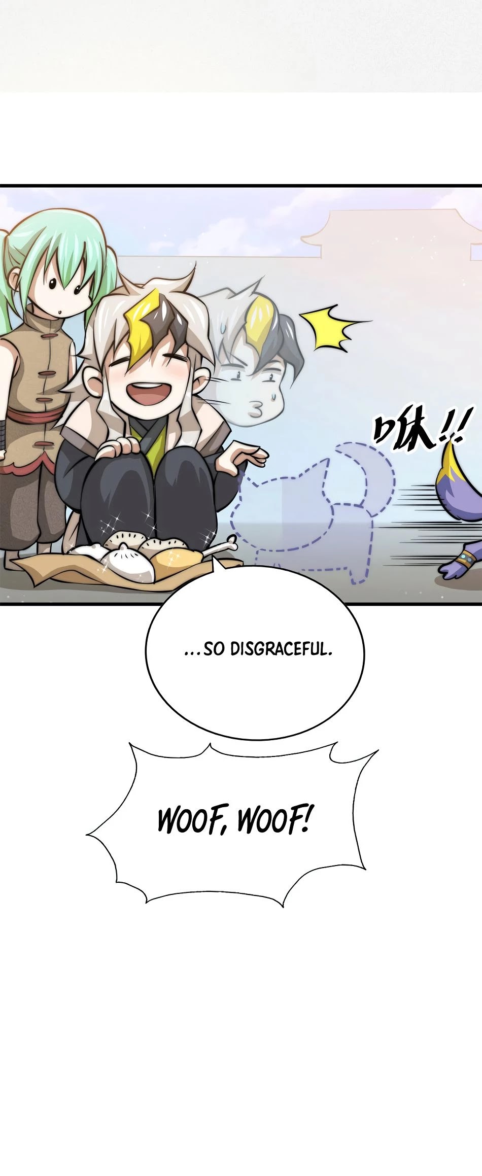 Above Ten Thousand People Chapter 15 - Page 11