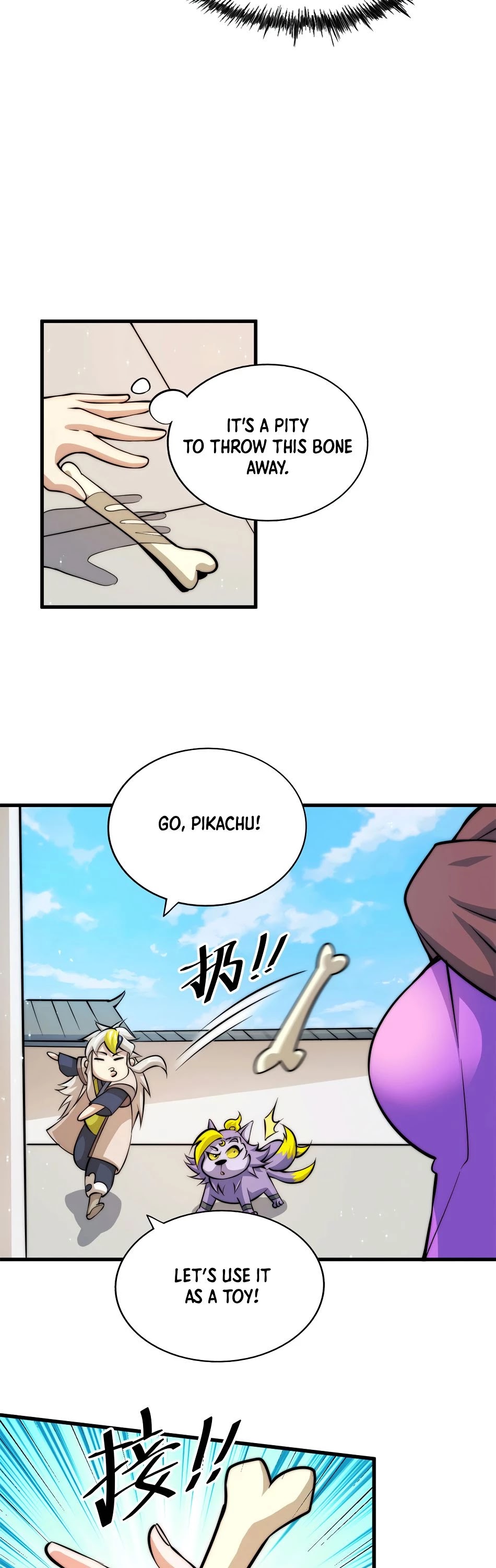 Above Ten Thousand People Chapter 15 - Page 17