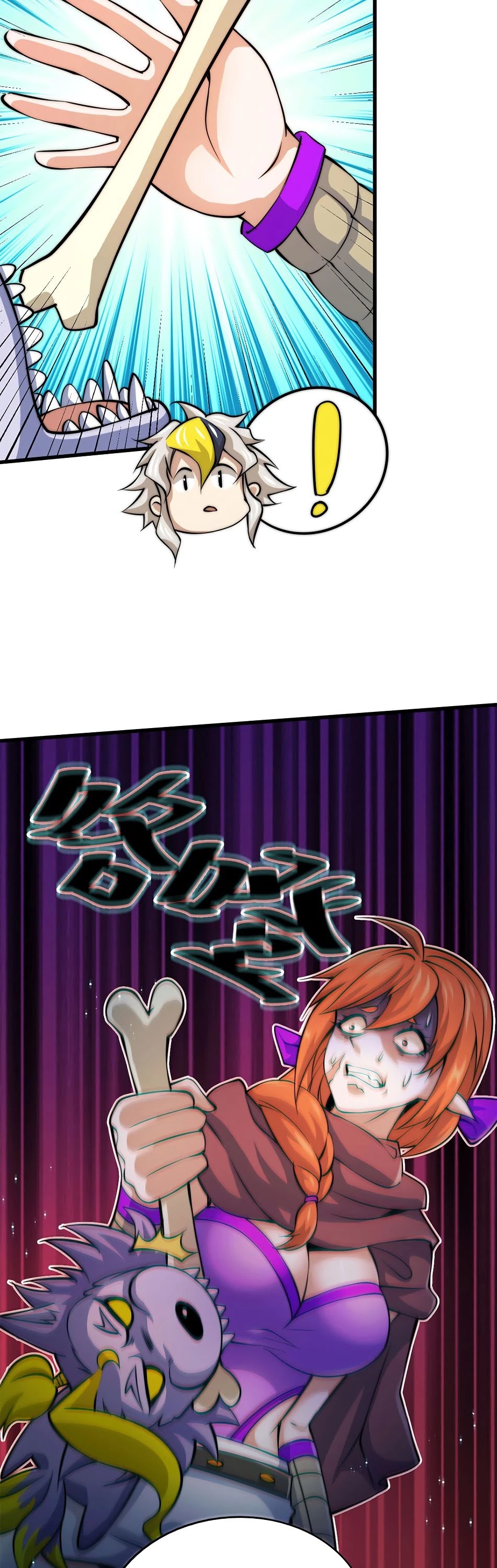 Above Ten Thousand People Chapter 15 - Page 18